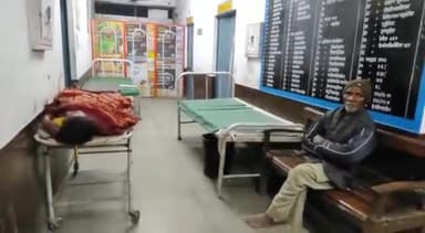 बिसौली: सेंटाखेड़ा में हुए विवाद में 1 युवती की संदिग्ध परिस्थितियों में हुई थी मौत, पोस्टमार्टम में बीमारी से हुई मौत की पुष्टि