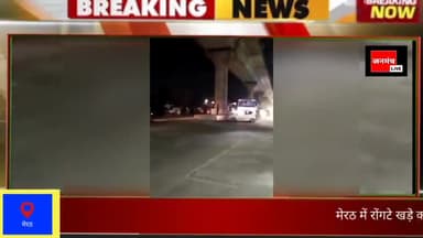 खौफनाक# ट्रक के बोनट में फंसी कार फिर कई ...