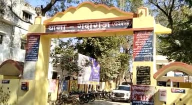 डलमऊ: गलत तरीके से चार पहिया वाहन का गेट खोलने पर बाइक सवार टकराया, गदागंज पुलिस ने मुकदमा किया दर्ज