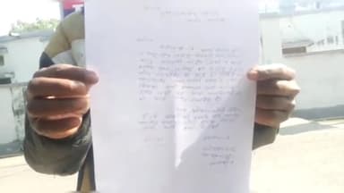 नवाबगंज: रमवापुर तिलवारी निवासी युवक ने पुलिस अधीक्षक को शिकायती पत्र देते हुए पोस्टमार्टम रिपोर्ट देने की मांग की