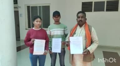 राघोगढ़: विजयपुर में मारपीट में हुई थी एक व्यक्ति की मौत, पुलिस पर कार्रवाई न करने के आरोप लगाकर कलेक्टर से की गई शिकायत