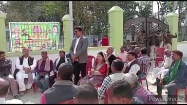 बेगूसराय: नवनिर्मित ऑडिटोरियम परिसर में महागठबंधन की हुई बैठक, बीपी मंडल के नाम पर ऑडिटोरियम का नाम रखने का बैठक में प्रस्ताव पास