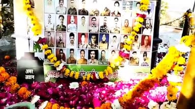 शहीद स्मारक पर पुलवामा में आतंकी हमले में शहीद सैनिकों को श्रद्धांजलि अर्पित की गई
#Pulwama 
#शहीद
Dr Durga Shankar Saini DrDurga Shankar Saini DrDurga Shankar Saini