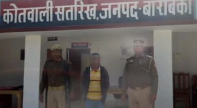 नवाबगंज: गढ़ी गांव निवासी अभियुक्त को सतरिख पुलिस ने किया गिरफ्तार, कब्जे से 50 ग्राम अवैध मार्फिन की बरामद