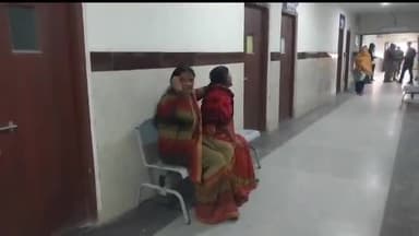 बेतिया: मदरसा चौक के समीप मोटरसाइकिल की ठोकर से 58 वर्षीय व्यक्ति हुआ घायल, जीएमसीएच में इलाज के दौरान मौत