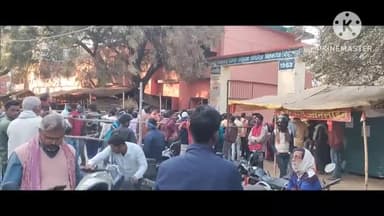 बिक्रमगंज: प्रखंड के 11 परीक्षा केंद्रों पर पहले दिन शांतिपूर्ण माहौल में मैट्रिक की परीक्षा हुई संपन्न