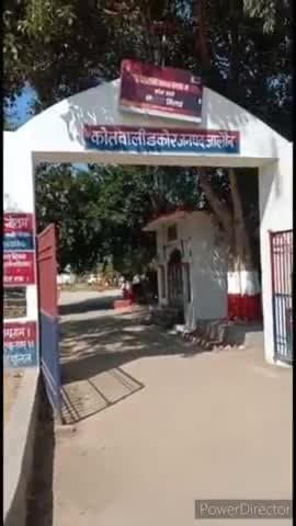 डकोर थाना में साफ़ सफाई अभियान जोरों शोरों से करवाया भगवती मानव कल्याण संगठन एवं प्रधान जुझार सिंह एवं थाना प्रभारी डाकोर चन्द्रभान गौतम ने