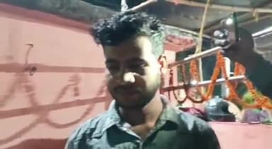 देवघर: बरमसिया स्थित हौंडा सर्विस सेंटर में सर्विसिंग को लेकर गए युवक के साथ हुई मारपीट,पीड़ित ने नगर थाना में ने की शिकायत