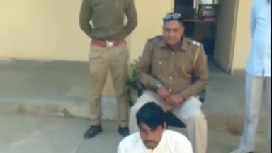 कामां: कैथवाडा पुलिस ने ऑनलाइन ठगी के पैसों को कमीशन पर निकालने वाले आरोपी को रिमांड पर लिया