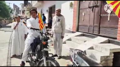 मैनपुरी: ओम प्रजापिता ब्रह्मा कुमारी ईश्वरीय विश्वविद्यालय की ओर से परमात्मा शिव के बारे मे बताए जाने को लेकर निकाली गई बाइक रैली