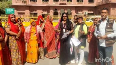 बीकानेर: सुजानदेसर क्षेत्र की महिलाओं ने स्थायी रास्ते की मांग को लेकर जिला कलेक्ट्रेट पर किया प्रदर्शन