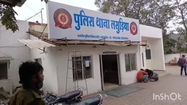 इंदौर: लसुड़िया में दुष्कर्म पीड़िता ने धर्म परिवर्तन की शिकायत पुलिस के उच्च अधिकारियों से की