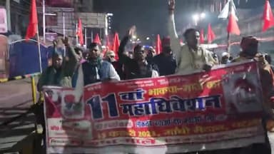 जमुई से भाकपा माले नेता बाबू साहब सिंह के नेतृत्व में हजारों किसान-मजदूर पटना में  लोकतंत्र बचाओ देश बचाओ रैली में भाग