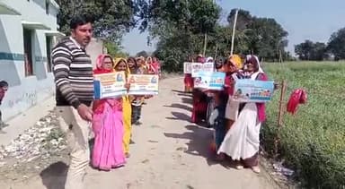 प्रतापगढ़ के मांधाता विकासखंड में आशा कार्यकत्रियों द्वारा जन जागरूकता रैली निकालकर जागरूक किया