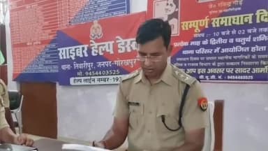 गोरखपुर: दुल्हन पर तेजाब फेंकने और दूल्हे को गोली मारने की धमकी से नहीं आई बारात, तिवारीपुर थाना क्षेत्र का मामला