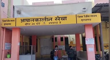 मुरादाबाद: महानगर थाना क्षेत्र में देवर को घर मे शराब पीकर न घुसने के चलते देवर व उसके दोस्तों ने की महिला के साथ मारपीट घायल महिला