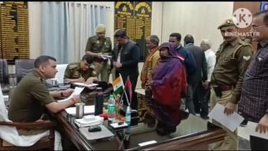 प्रतापगढ़: प्रतापगढ़ SP कार्यालय पर SP और ASP ने सुनी जनता की समस्याएं, संबंधित अधिकारीयों को लगायी फटकार