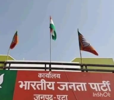 एटा: राज्यमंत्री SP सिंह बघेल मंगलवार को पहुंचेंगे एटा, BJP कार्यालय पर कार्यक्रम में लेंगे भाग