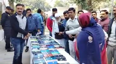 बरेली: एसएसपी कार्यालय में एसएसपी अखिलेश चौरसिया ने ₹21 लाख कीमत के खोए हुए 115 मोबाइल किए बरामद, मोबाइल धारकों को किए वितरित