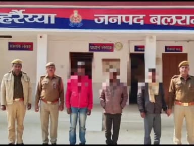 बलरामपुर: थाना हर्रैया पुलिस ने विभिन्न मुकदमों से संबंधित तीन वारंटी अभियुक्तों को किया गिरफ्तार, कार्रवाई के बाद भेजा न्यायालय