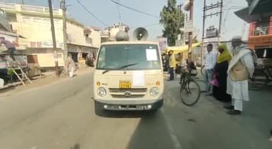 खीरी में अतिक्रमण खाली करने की सूचना की गई जारी