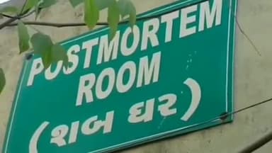 રાજકોટ પૂર્વ: નંદવનપાર્કમાં લોનના હપ્તા ભરવાની ચિંતામાં ગેરેજ સંચાલકે ગળે ફાંસો ખાઈ આપઘાત કર્યો
