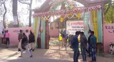 राजगीर: आरडीएच इंटर विद्यालय को मैट्रिक परीक्षा में बनाया गया आदर्श परीक्षा केंद्र, पूरे परिसर में लगाए गए सीसीटीवी कैमरे