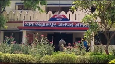 अमेठी: संग्रामपुर के मल्लूपुर प्राथमिक विद्यालय के पास तेज रफ्तार बाइक ने मारी 65 वर्षीय महिला को टक्कर, बुजुर्ग महिला हुई घायल