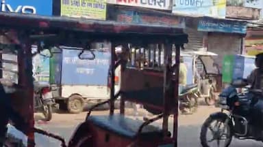 नानपारा: नगर इलाके में स्थित आदर्श नगर पालिका की जमीन पर अवैध अतिक्रमण के खिलाफ चलेगा बुलडोजर