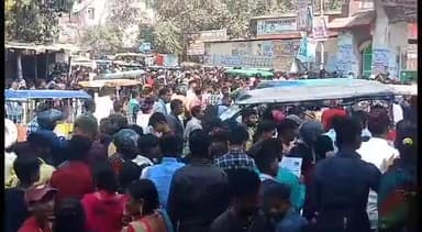 बेगूसराय: BP प्लस टू स्कूल के पास लगा जाम, परीक्षार्थियों को हुई परेशानी
