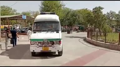 बीकानेर: कक्कू में सड़क हादसे में घायल हुए युवक की PBM अस्पताल में इलाज के दौरान हुई मौत, शव का पीएम करवाकर परिजनों को सौंपा गया