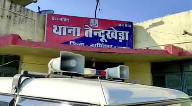 नरसिंहपुर: ग्राम पंचायत में विकास यात्रा की तैयारी कर रहे बंधी पंचायत के रोजगार सहायक के साथ ग्रामीण ने की मारपीट