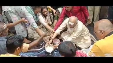 देवघर: झारखंड के राज्यपाल रमेश बैस पहुंचे बाबा बैद्यनाथ मंदिर, की पूजा अर्चना