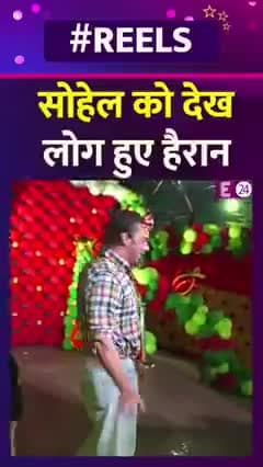 अपने ही परिवार के कार्यक्रम में नशे में नजर आए सोहेल खान #Khan #SalmanKhan #drinks