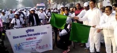 पूर्णिया पूर्व: जिला स्थापना दिवस के अवसर पर साइकिल रेस रैली का आयोजन, जिला खेल परिसर में जिला अधिकारी ने दी जानकारी