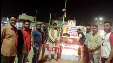 बूंदी: शहर के अहिंसा सर्किल पर पुलवामा हमले में शहीदों को दी गई श्रद्धांजलि