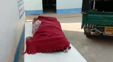 जमुई: रवय गांव में घरेलू विवाद को लेकर महिला की हत्या, जांच में जुटी पुलिस