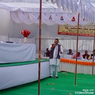 सिंगरौली 
ग्राम पचांयत बंधा परियोजना सरई
#sunilshah