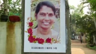 തിരുവനന്തപുരം: പുലയനാർകോട്ടയിൽ മർദ്ദനമേറ്റ വീട്ടമ്മ ജീവനൊടുക്കിയ സംഭവത്തിൽ ശ്രീ മഹാദേവർ ക്ഷേത്രം ഉപദേശകസമിതി പ്രസിഡന്റ് അശോകൻ അറസ്റ്റിൽ