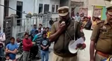 नवाबगंज: कसाई ग्राम निवासी तीन अभियुक्तों की लगभग ₹41 लाख 50 हजार की संपत्ति को गैंगस्टर एक्ट के तहत किया गया कुर्क