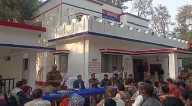 महसी: महाशिवरात्रि, शब-ए-बारात व होली के दृष्टिगत रामगांव थाने पर की गई पीस कमेटी की बैठक, दिए आवश्यक दिशा निर्देश