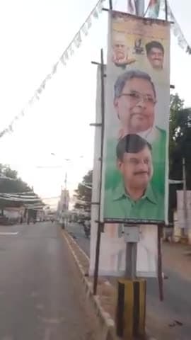 ಶಿರಹಟ್ಟಿ: ಫೆ.16ರಂದು ಪಟ್ಟಣದಲ್ಲಿ ಕಾಂಗ್ರೆಸ್ ಪ್ರಜಾಧ್ವನಿ ಯಾತ್ರೆ ಹಿನ್ನಲೆ ಅಗತ್ಯ ಸಿದ್ಧತೆ