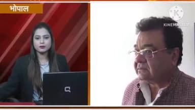 हुज़ूर: प्रदेश कांग्रेस कार्यालय में भोपाल प्रभारी मुकेश नायक ने मंडलम सेक्टर की ली बैठक, आगामी चुनाव को लेकर की चर्चा