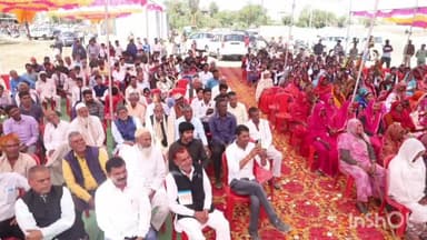 हुज़ूर: मुगलिया छाप में विकास यात्रा के दौरान विधायक रामेश्वर शर्मा जनहितैषी योजनाओं  की दी जानकारी