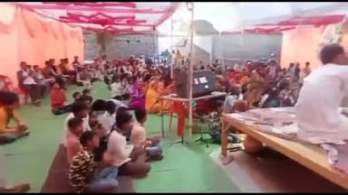 सिमरिया: कोनी ग्राम में चल रही भागवत कथा का हवन यज्ञ व भंडारे के साथ किया गया समापन