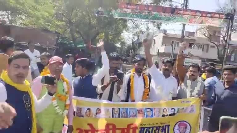 भोपाल:: हक अधिकार की लड़ाई 
#कौशल_प्रजापति ओबीसी महासभा