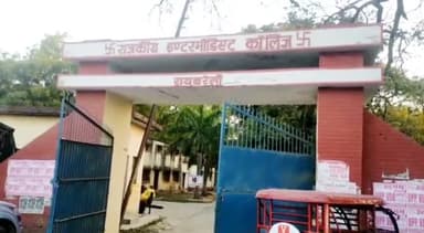 रायबरेली: जिले में 118 केंद्रों पर सीसीटीवी की निगरानी में होगी नकल विहीन परीक्षा, जिला प्रशासन ने तैयारियां की पूरी- डीएम