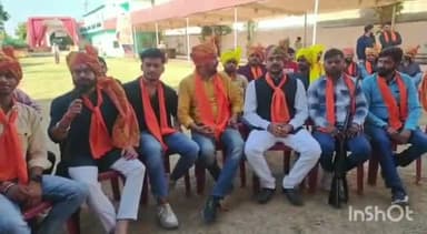 ग्वालियर गिर्द: तानसेन नगर स्थित मैरिज गार्डन में अखिल भारतीय क्षत्रिय महासभा का  पहला स्थापना दिवस मनाया गया