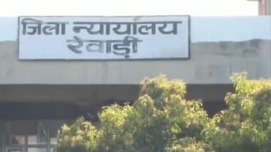 रेवाड़ी: शहर में फाइनेंसर से ₹10 लाख रंगदारी मांगने वाले झोटा गैंग के 6 शूटर्स को मिली सजा, 3 आरोपियों को हुई 10-10 साल की कैद