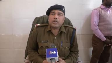 अंबिकापुर: न्यू बस स्टैंड चौकी प्रभारी अभिषेक पांडे ने 50 किग्रा गांजे की तस्करी करने वाले आरोपियों की गिरफ्तारी को लेकर दी जानकारी